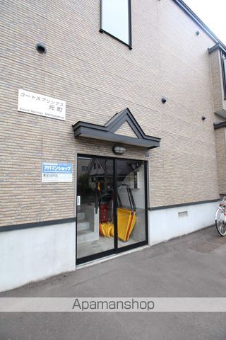 コートスプリングス元町の内装写真