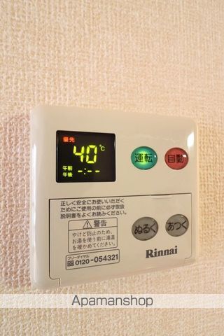 ディアコート IIIの内装写真