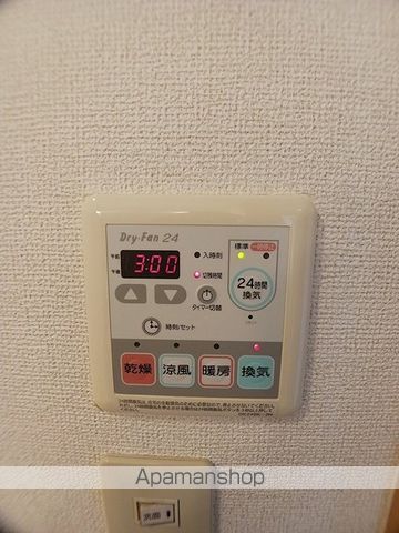 ラ.コスモスの内装写真