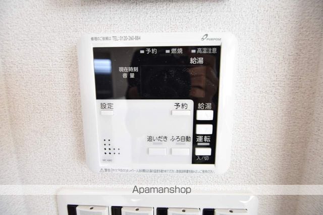 フェルス アオレオーレの内装写真