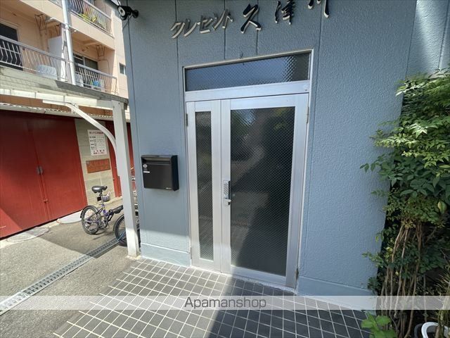 クレセント久津川の玄関写真