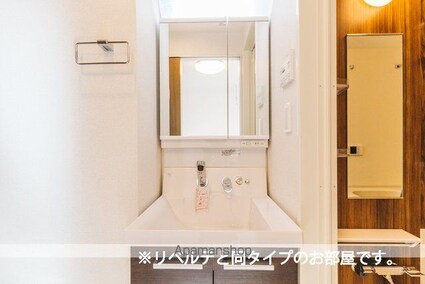 プチジャルダン[1LDK/35.25m2]の洗面所