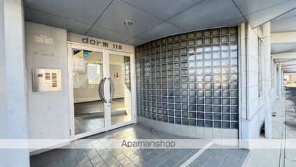 ドーム１１８[1R/26m2]の周辺1