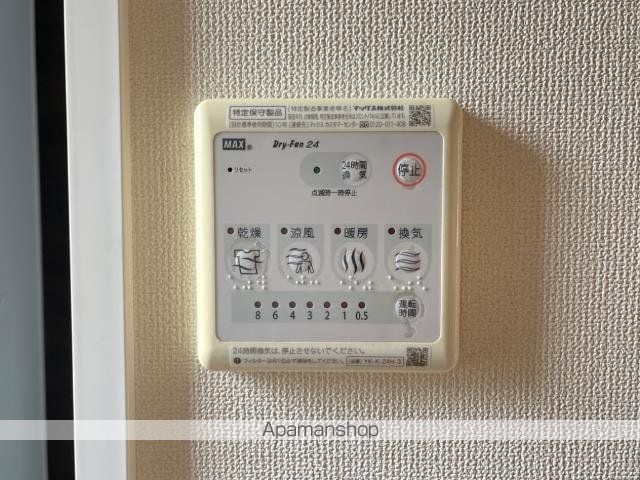 クレディールの内装写真