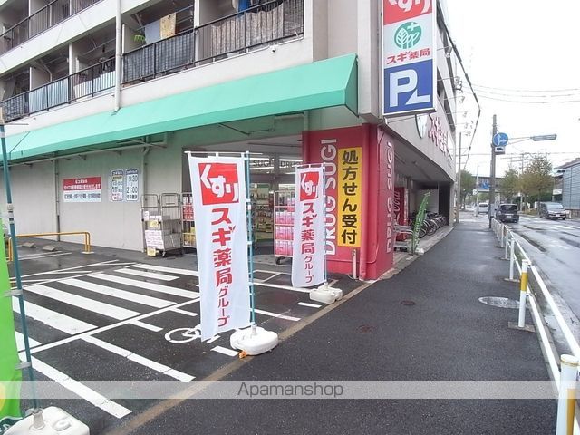 Jack sambanIIの周辺写真