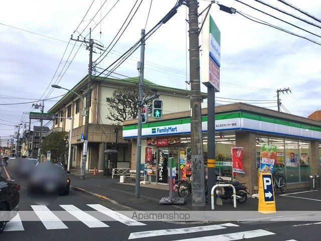 スタイリオ池上ー新参道ーの周辺写真