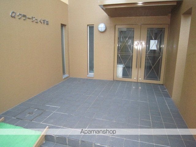 アルファクラージュくずはのその他写真