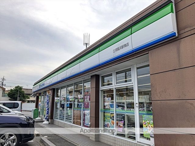 名鉄三河線 三河高浜駅 徒歩8分 3階建 築23年の周辺写真