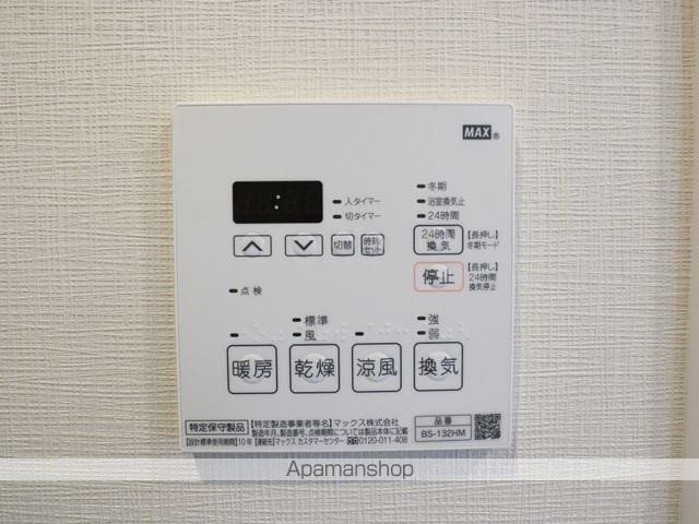パークアクシス新栄の内装写真