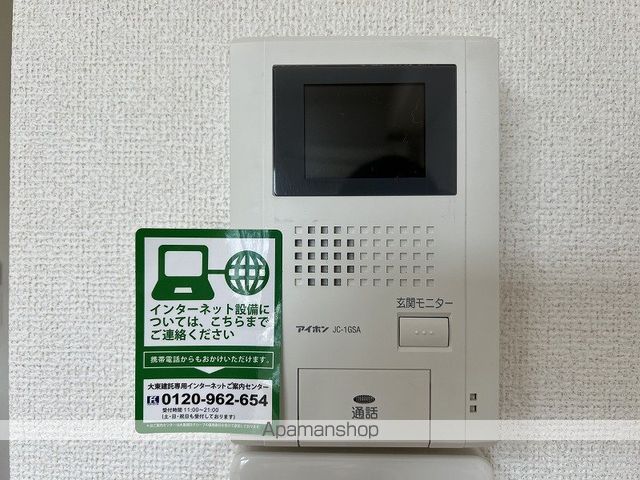 ニューメゾンの内装写真