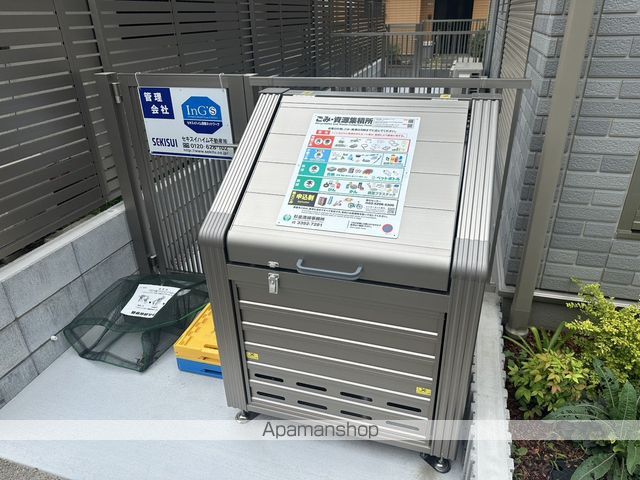 リヴィエール 下井草の内装写真