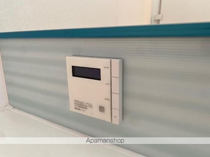 アウローラ[2LDK/59.58m2]のその他設備