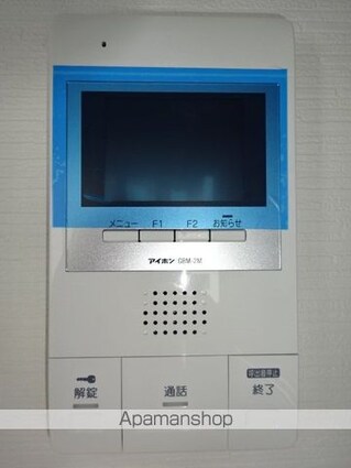 レオリオ[1R/19.03m2]のセキュリティ