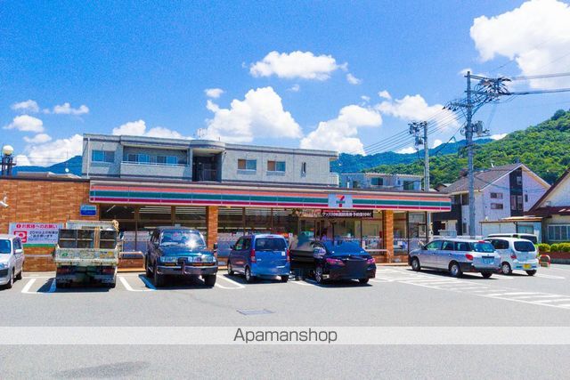 Sビル海田の周辺写真