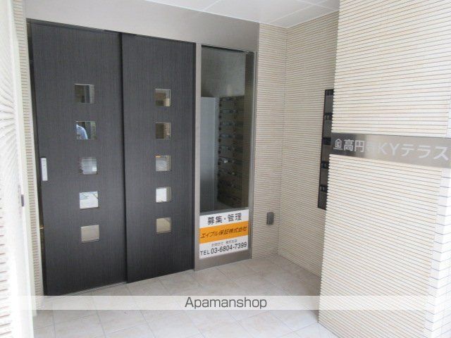 高円寺KYテラスの玄関写真