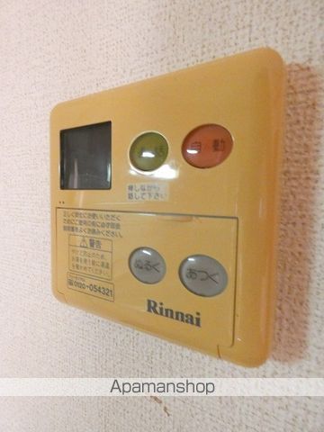 バルコ・デ・エストレジャAの内装写真