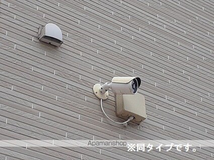 ヒカルサ東岩槻[1LDK/44.2m2]のその他設備