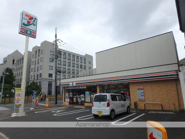 ドミールキタヤマの周辺写真