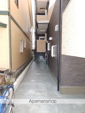 LUGAR BONITOのその他写真