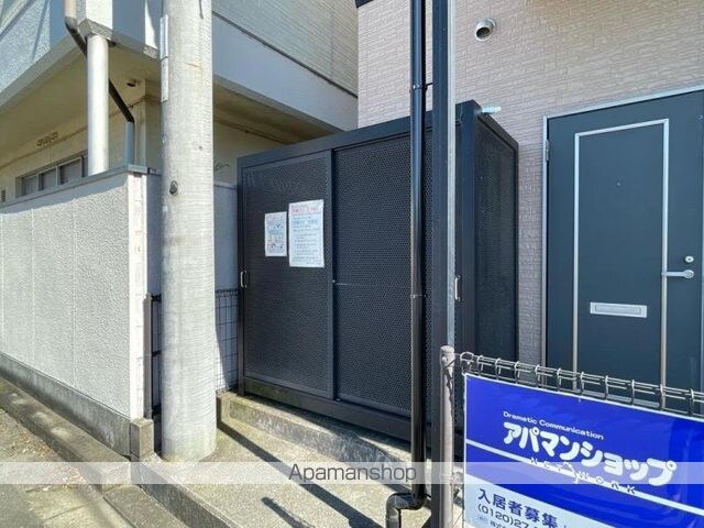 グランディール仏生山[1R/26.08m2]の共用部2