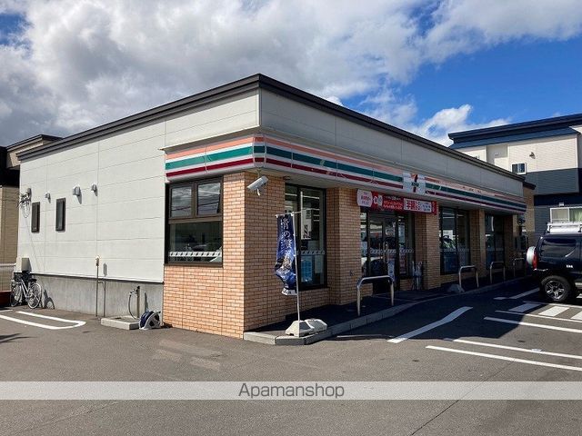 レオパレスフラクタル ジークの周辺写真