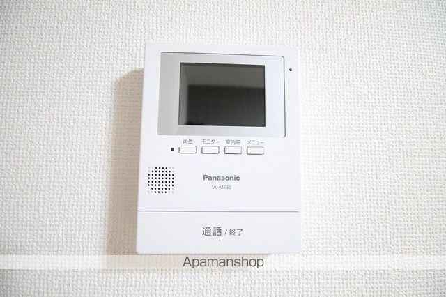 Maisonette land 次木Aの内装写真