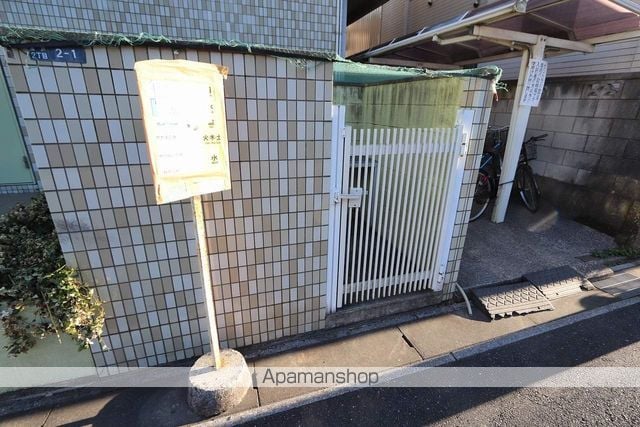 セントラル富浜のその他写真