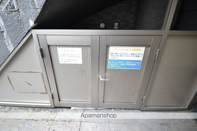 LION大手町のその他写真