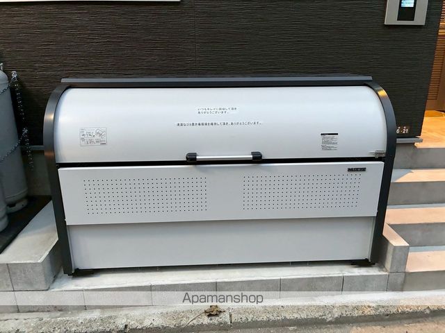 カインドネス厚木幸町の外観写真