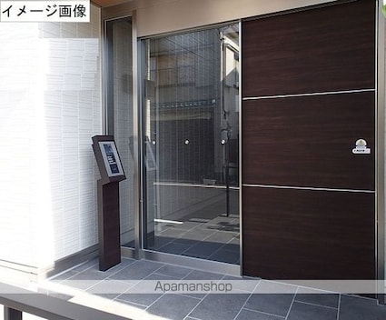 Ｄーｒｏｏｍ　ｒｅｐｏｓ[1LDK/46.28m2]の共用部2