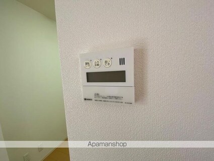 ディア・スタイル[1K/34.76m2]のその他設備