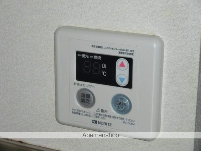 サンシャイン呉羽B棟の内装写真