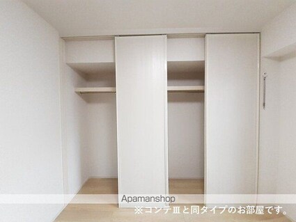 プリムローズ　野村[1K/25.83m2]の収納