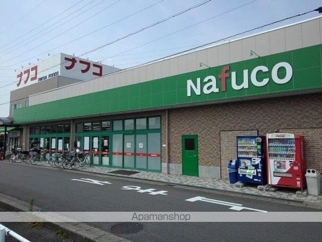 ガーデンパークAの周辺写真