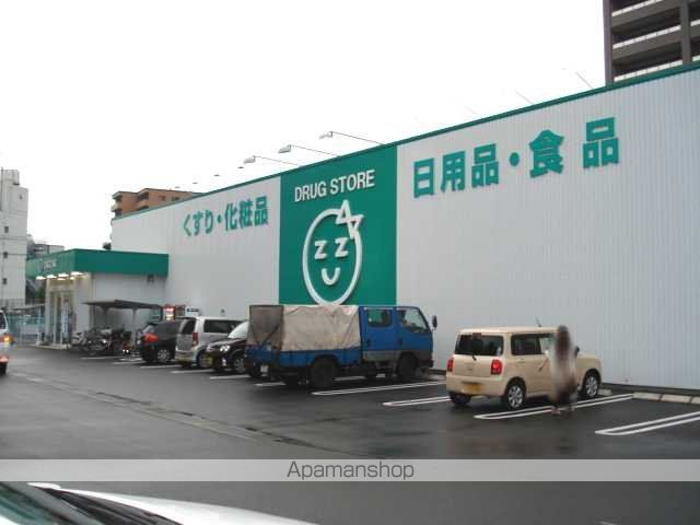 コンフィードの周辺写真