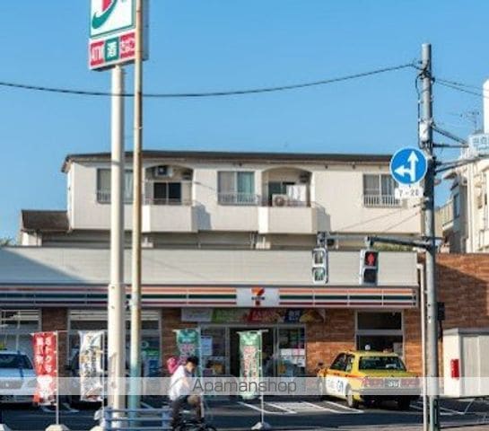 カスタリア目黒鷹番の周辺写真