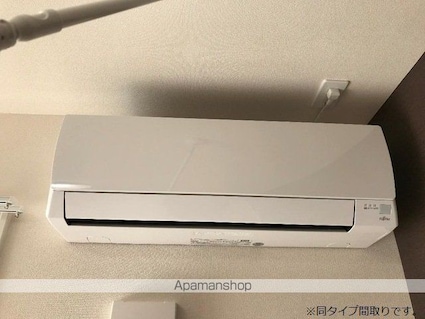 コンフォール　Ｋ[1LDK/43.23m2]の内装9