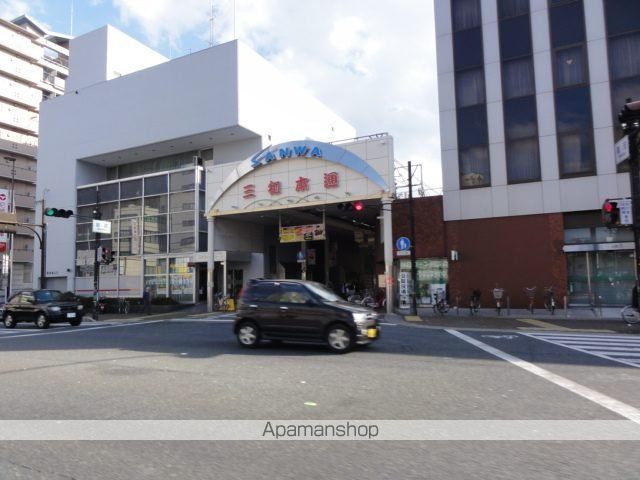 ハイツアルペンアイガーの周辺写真
