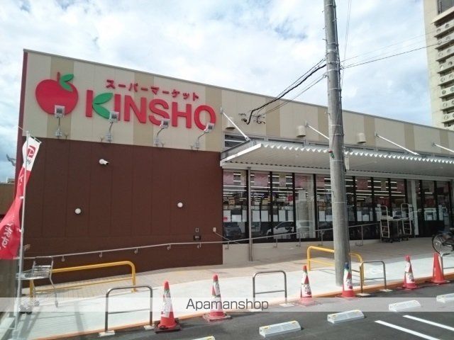 ハイ ランドIIの周辺写真