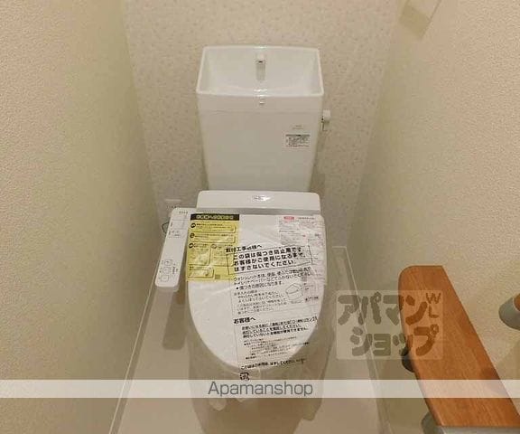 アイランド トライコムトの内装写真