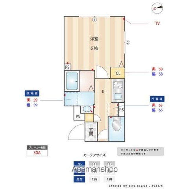 エルファーロ松陰神社前[1K/20.68m2]の間取図