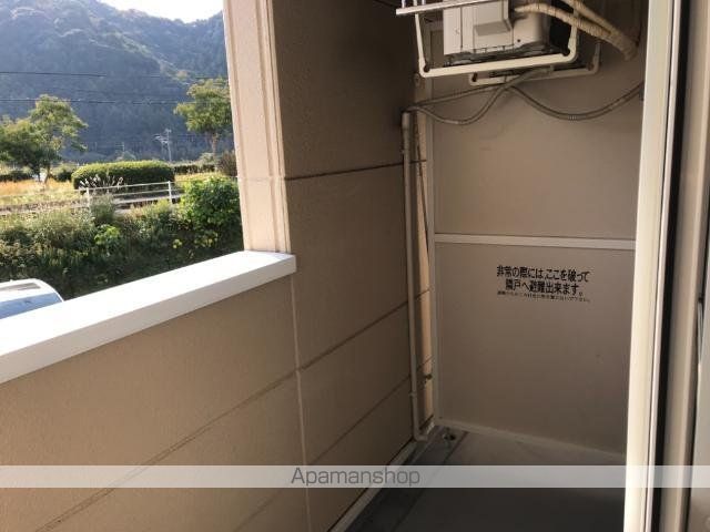 ベルローズの内装写真