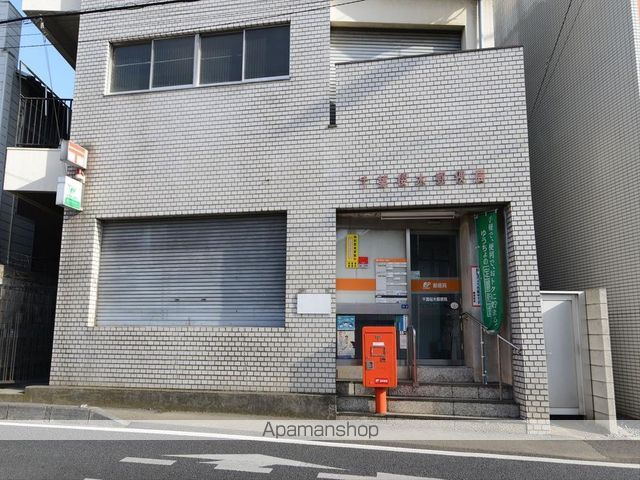 バードネイチャーC棟の周辺写真