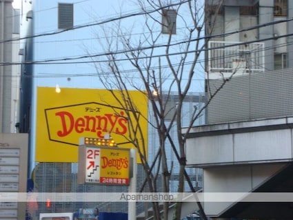 レジデンシア楓[1LDK/40.81m2]の周辺1