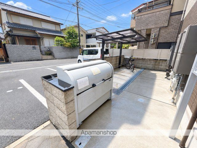 グレース北市の玄関写真