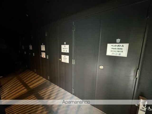 コンフォリア二葉のその他写真