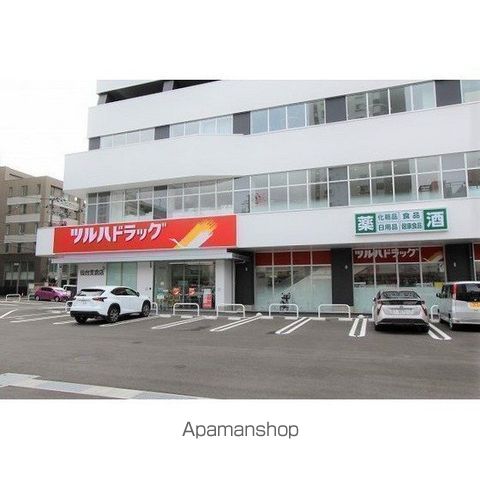 コンフォルト支倉の周辺写真