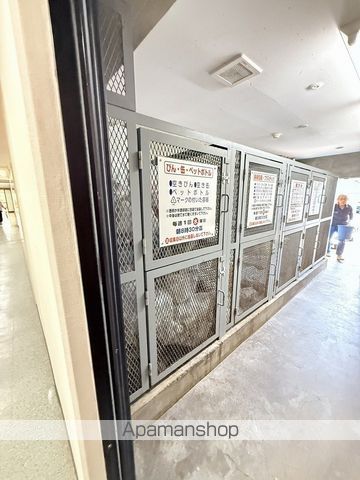 サンシャイン・シティー弐番館のその他写真