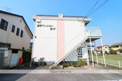 宮原マンション福井[1K/23.8m2]の外観2