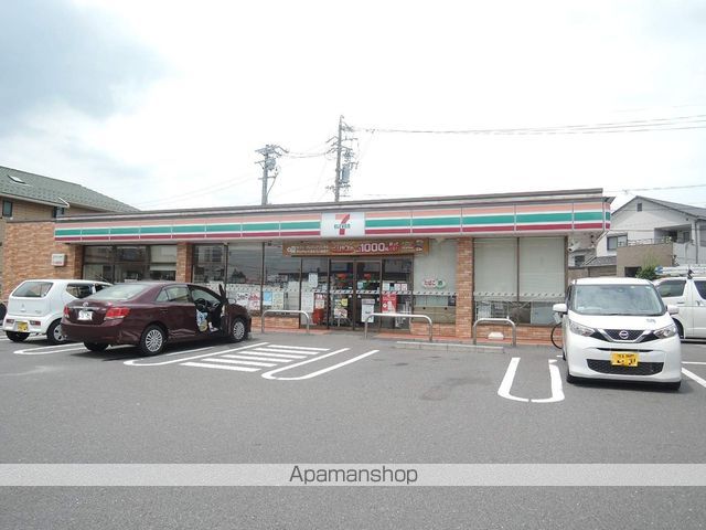 GRACE大井Iの周辺写真